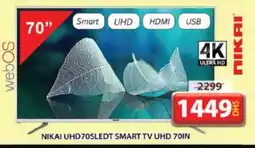 Grand Hyper Market NIKAI Smart TV offer