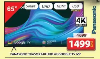 Grand Hyper Market PANASONIC Smart TV offer