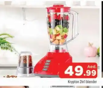 Al Madina KRYPTON Mixer / Grinder offer