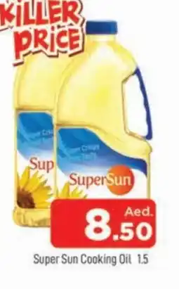 Al Madina SUPERSUN Cooking Oil offer