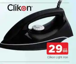 Al Madina CLIKON Ironbox offer