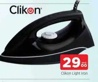 Al Madina CLIKON Ironbox offer