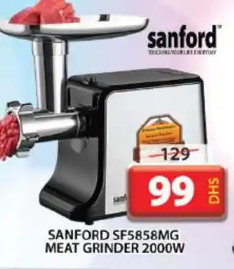 Grand Hyper Market SANFORD Mixer / Grinder offer