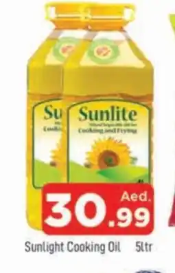 Al Madina SUNLITE Cooking Oil offer