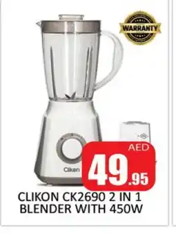 Al Madina CLIKON Mixer / Grinder offer