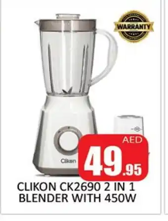 Al Madina CLIKON Mixer / Grinder offer