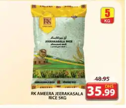 Grand Hyper Market RK Jeerakasala Rice offer