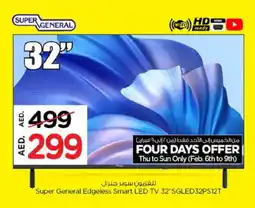 Nesto GEEPAS Smart TV offer