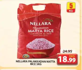 Grand Hyper Market NELLARA Matta Rice offer