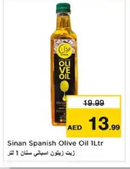 Nesto SINAN Olive Oil offer