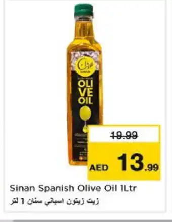 Nesto SINAN Olive Oil offer