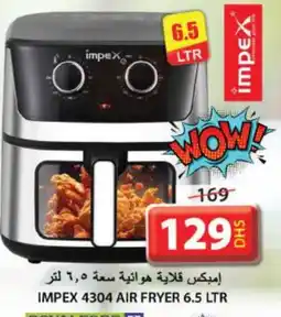 Grand Hyper Market IMPEX Air Fryer offer