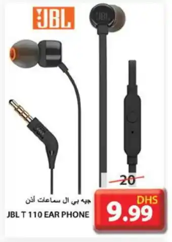 Grand Hyper Market JBL Earphone offer