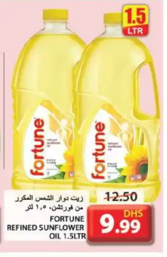 Grand Hyper Market FORTUNE Sunflower Oil offer