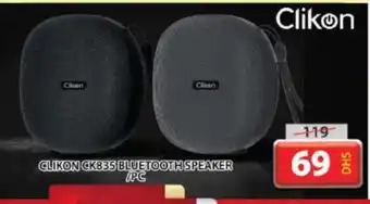 Grand Hyper Market CLIKON Speaker offer