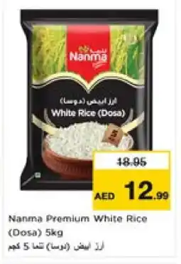 Nesto NANMA White Rice offer