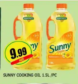 Al Madina SUNNY Cooking Oil offer