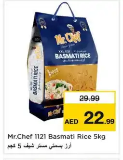 Last Chance MR.CHEF Basmati / Biryani Rice offer