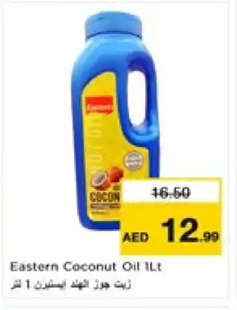 Nesto EASTERN Coconut Oil offer