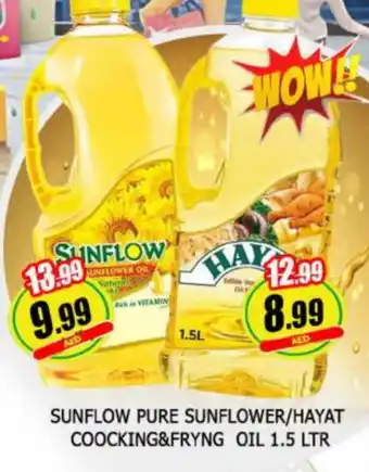 Al Madina HAYAT Sunflower Oil offer