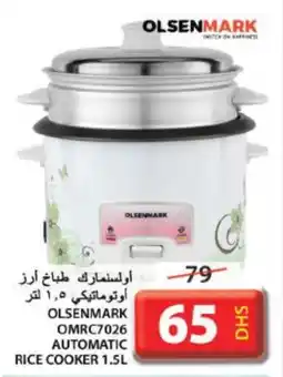 Grand Hyper Market OLSENMARK Rice Cooker offer