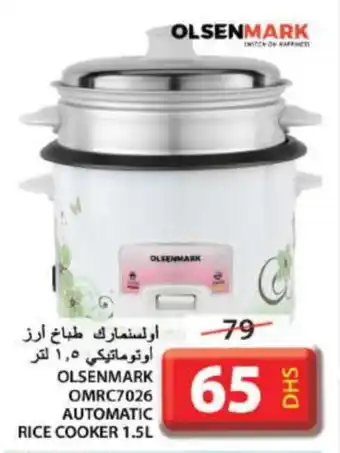 Grand Hyper Market OLSENMARK Rice Cooker offer