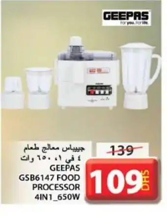 Grand Hyper Market GEEPAS Food Processor offer