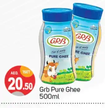 Talal Market GRB Ghee offer