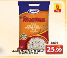 Grand Hyper Market mumtaz Basmati / Biryani Rice offer