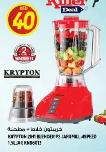 Hashim Hypermarket KRYPTON Mixer / Grinder offer