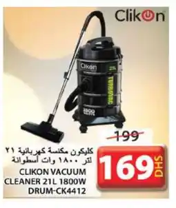 Grand Hyper Market CLIKON Vacuum Cleaner offer