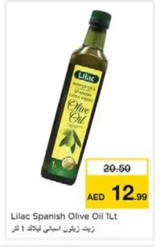 Nesto LILAC Olive Oil offer