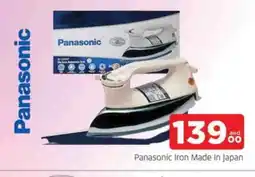 Al Madina PANASONIC Ironbox offer