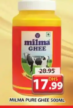 Grand Hyper Market MILMA Ghee offer