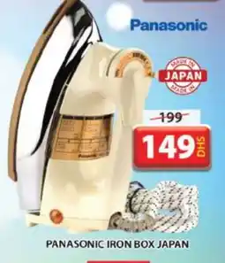 Grand Hyper Market PANASONIC Ironbox offer