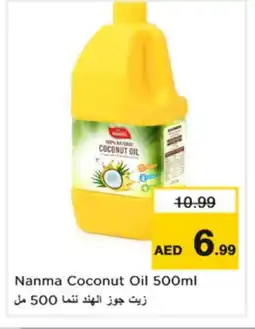 Nesto NANMA Coconut Oil offer