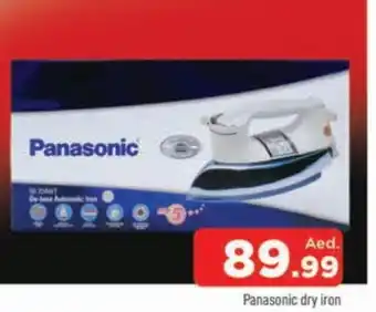 Al Madina PANASONIC Ironbox offer