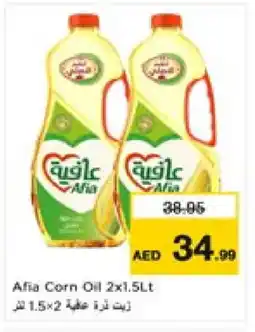 Nesto AFIA Corn Oil offer