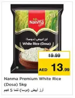 Nesto NANMA White Rice offer