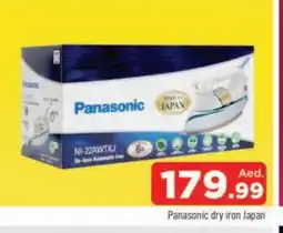 Al Madina PANASONIC Ironbox offer