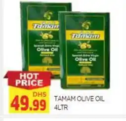 Al Madina TAMAM Olive Oil offer