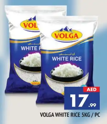 Al Madina VOLGA White Rice offer