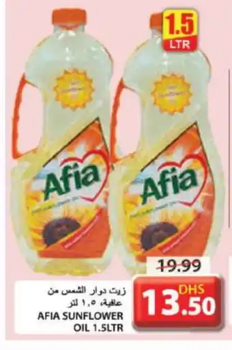 Grand Hyper Market AFIA Sunflower Oil offer