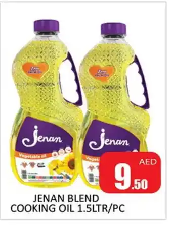 Al Madina JENAN Cooking Oil offer