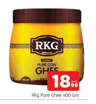 Al Madina RKG Ghee offer