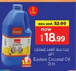 Nesto EASTERN Coconut Oil offer