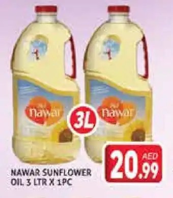 Palm Centre NAWAR Sunflower Oil offer