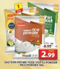 Grand Hyper Market EASTERN Rice Powder / Pathiri Podi offer