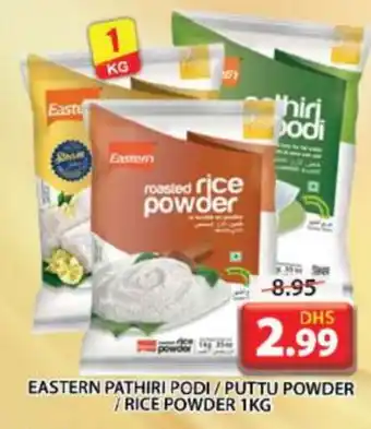 Grand Hyper Market EASTERN Rice Powder / Pathiri Podi offer