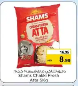 Nesto SHAMS Atta offer